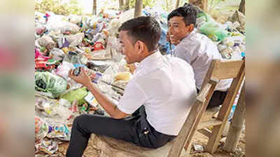 गुवाहाटीः इस स्कूल में छात्रों से फीस की जगह लिया जाता है प्लास्टिक कचरा