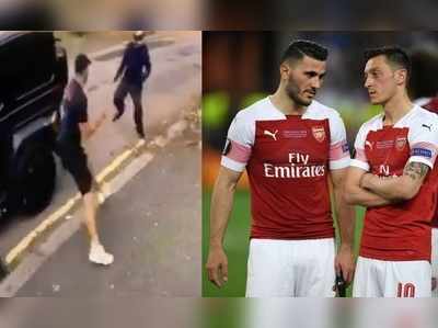 Kolasinac Robbery: മെസ്യൂട്ട് ഓസിലിനും കൊളസിനാകിനുമെതിരെ കൊള്ളസംഘത്തിന്‍റെ ആക്രമണം