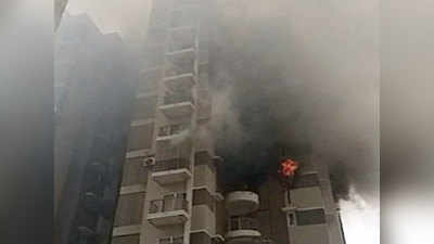 अहमदाबादः बहुमंजिला आवासीय इमारत में लगी आग, बाहर निकाले गए लोग, 2 की हालत गंभीर