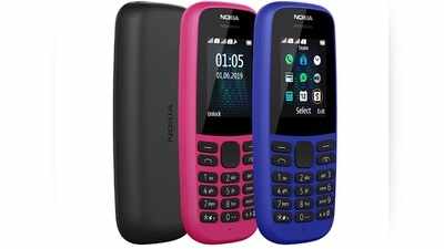 Nokia Feature Phone: ನೋಕಿಯಾ 220 4G, ನೋಕಿಯಾ 105 ಬಿಡುಗಡೆ