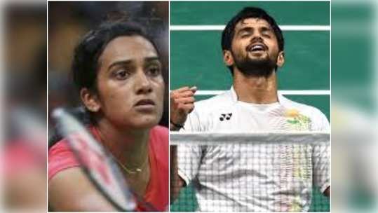 Japan Open 2019: సింధు ఓటమి, సెమీస్‌లో సాయి ప్రణీత్ 