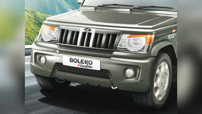 BS6 Mahindra Bolero अगले साल होगी लॉन्च, एसयूवी में जुड़े कई नए फीचर्स