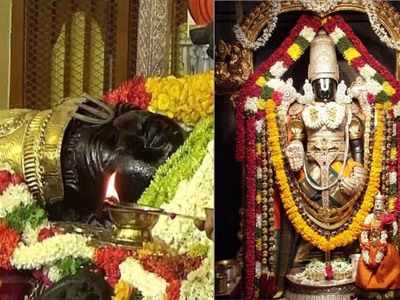 திருப்பதியை விட அதிக பக்தர்கள் தரிசிக்கப்பட்ட அத்தி வரதர் பெருமாள்!: எத்தனை லட்சம் தெரியுமா?