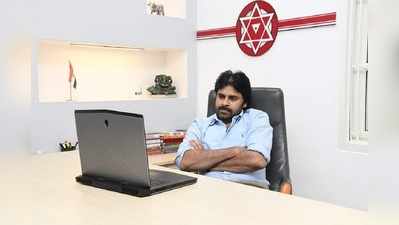 Janasena Party కమిటీలు ప్రకటన.. నాగబాబుకు కీలక పదవి