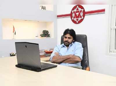 Janasena Party కమిటీలు ప్రకటన.. నాగబాబుకు కీలక పదవి