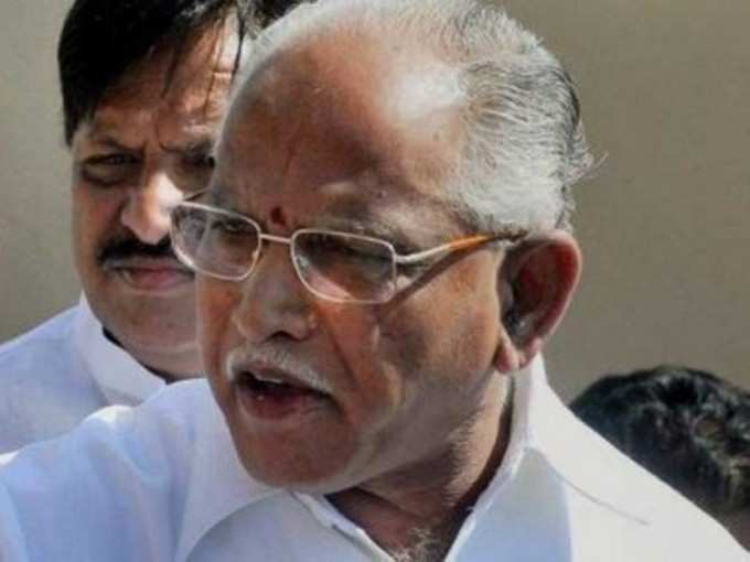 Yeddyurappa oath taking live: பதவி ஏற்றார் எடியூரப்பா