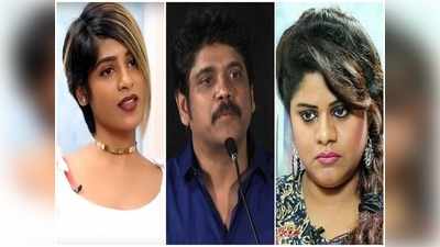 Bigg Boss Telugu: తప్పు చేస్తే శిక్ష అనుభవిస్తారు: బిగ్ బాస్ సెక్సువల్ ఫేవర్‌పై నాగ్ రియాక్షన్