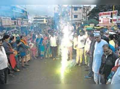 ಬಿಜೆಪಿ ಕಾರ್ಯಕರ್ತರ, ಅಭಿಮಾನಿಗಳ ವಿಜಯೋತ್ಸವ