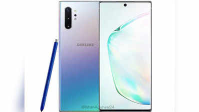 Samsung Galaxy Note 10, Galaxy Note 10+ ऑरा ग्लो कलर लीक, साथ दिखा नीला S-पेन