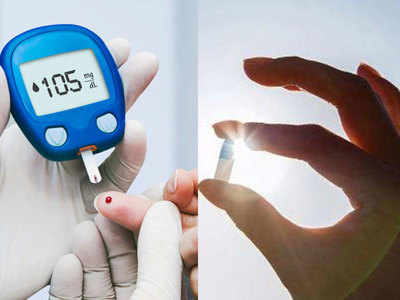 टाइप 2 Diabetes को बढ़ने से रोक सकता है Vitamin D सप्लिमेंट