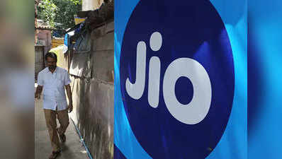 Jio के बेस्ट प्रीपेड रिचार्ज प्लान, रोज मिलेगा 5GB तक डेटा