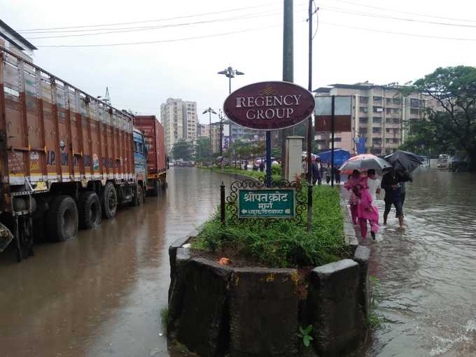 ಜನ ಜೀವನ ಅಸ್ತವ್ಯಸ್ತ