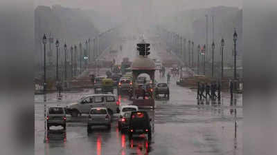 दिल्ली-एनसीआर में 1 अगस्त तक सुहाना रहेगा मौसम, जारी रहेगी बारिश