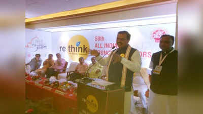 डेप्युटी सीएम केशव प्रसाद मौर्य ने किया ऑल इंडिया मेयर काउंसिल के अधिवेशन का उद्घाटन