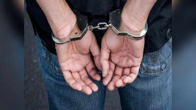 कमलनाथ सरकार की अर्थी निकाल रहे थे, 30 बीजेपी युवा मोर्चा कार्यकर्ता गिरफ्तार