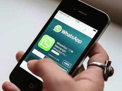 WhatsApp लॉन्च करेगा डेस्कटॉप वर्जन, बिना फोन के करेगा काम