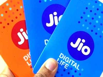 Reliance Jio यूजर हैं? आपके MyJio app में आया यह खास फीचर