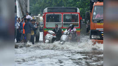 मुंबई में आज भी जारी रह सकती है आफत की बारिश, मौसम विभाग का अलर्ट