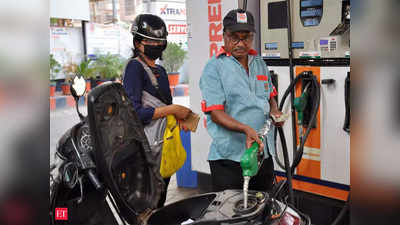 लगातार चौथे दिन सस्ता हुआ पेट्रोल, डीजल के भाव में बदलाव नहीं