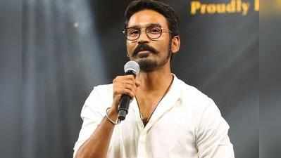 Dhanush: பன்முக கலைஞனாக தமிழ் சினிமாவை அசத்தும் தனுஷ்