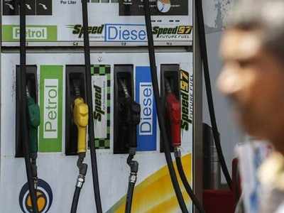 Today Petrol Price: మళ్లీ తగ్గిన పెట్రోల్ ధర.. మరి డీజిల్?