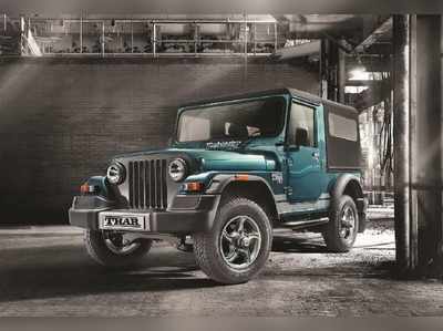 Mahindra Thar Next Gen: ಮಹೀಂದ್ರಾ ಥಾರ್‌ ಪರೀಕ್ಷೆ