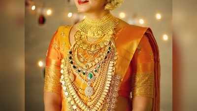 Today Gold Rate: బంగారం ధర తగ్గింది.. వెండి మాత్రం..