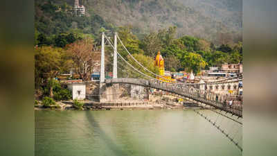 ऋषिकेश में राम झूला पुल पर कांवड़ मेले से बढ़ा दबाव, टूटे 4 तार