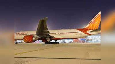 पहली बार जयपुर इंटरनैशनल एयरपोर्ट पर बोइंग 777 लेकर आई शहर की महिला पायलट