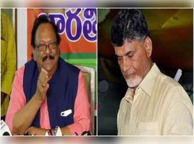 Chandrbabu Naiduపై రెబల్ స్టార్ సంచలన వ్యాఖ్యలు