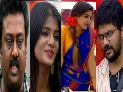 Bigg Boss Elimination: பிக்பாஸ் நினைத்தது நடந்தது... பார்வையாளர்கள்  கனவு பலித்தது...!