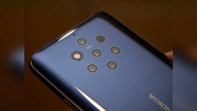 Nokia 9.1 Pureview में मिलेगी 5G टेक्नॉलजी और बेहतर कैमरा, साल के अंत तक हो लॉन्च