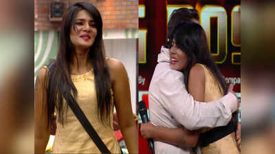 Bigg Boss Episode 35: பிக்பாஸில் இருந்து வெளியேறினார் மீரா; வீட்டுக்குள் வில்லன் ஆனார் தர்ஷன்..!