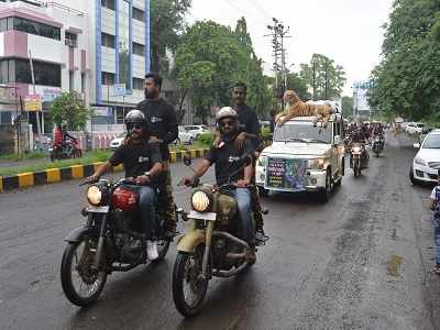 व्याघ्रसंवर्धन जागृतीसाठी मोटारसायकल रॅली