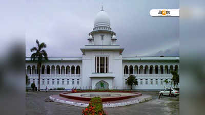 ঢাকায় গণপিটুনিতে নিহত মহিলা, ক্ষতিপূরণ চেয়ে মামলা