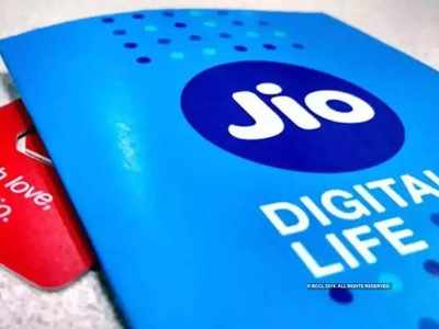 Reliance Jio: ದೇಶದ ಅತಿದೊಡ್ಡ ಟೆಲಿಕಾಂ ಆಪರೇಟರ್!