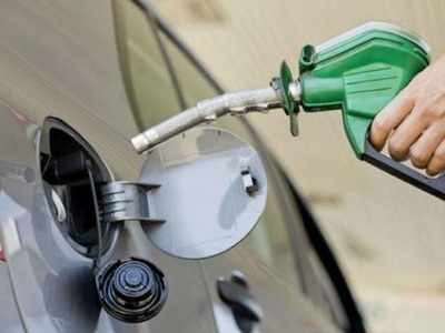 Today Petrol Price: దిగొచ్చిన పెట్రోల్, డీజిల్ ధరలు