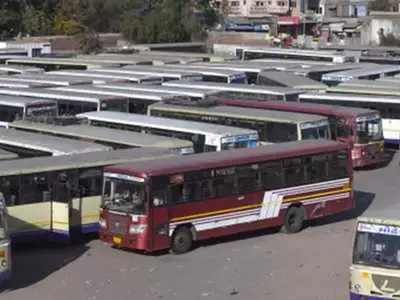 9 ರೂ ಆಸೆಗೆ ಬಿದ್ದು 15 ಲಕ್ಷ ಕಳೆದುಕೊಂಡ ಬಸ್ ಕಂಡಕ್ಟರ್