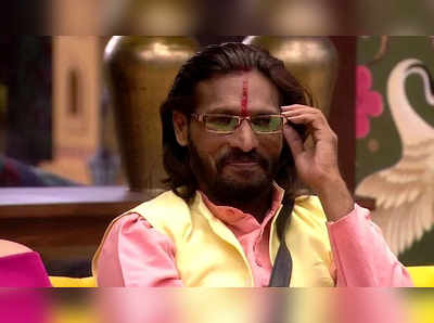 bigg boss marathi 2, day 65, july 29 2019: अभिजीत बिचुकले आज घरात दिसणार!