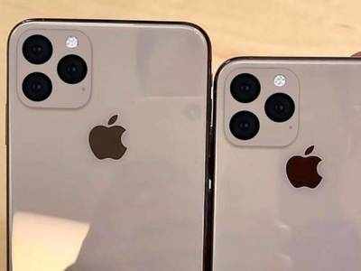 Apple iPhone 11-ன் எதிர்பார்க்கப்படும் விலை மற்றும் அம்சங்கள்!