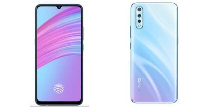 Vivo S1 price in india