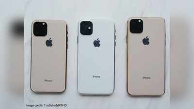 iPhone 5G: ಮುಂದಿನ ವರ್ಷ ಆ್ಯಪಲ್ ಫೋನ್ ಬಿಡುಗಡೆ