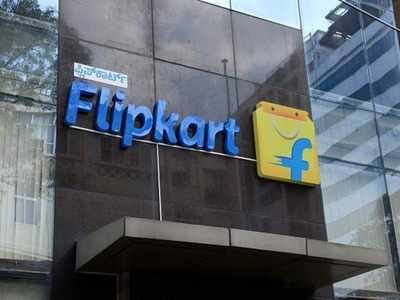 Flipkart Offline Store: ಬೆಂಗಳೂರಿನಲ್ಲಿ ಆರಂಭ