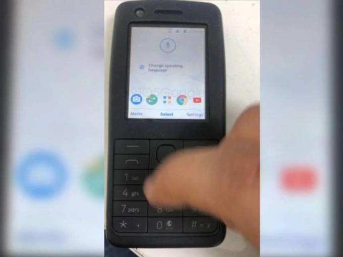 nokia feature phone with android touchless OS