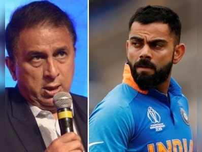 Virat Kohliకే మళ్లీ కెప్టెన్సీ ఎలా..?: గవాస్కర్