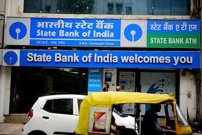 07_08_2017-sbi-bank-intrest-rate