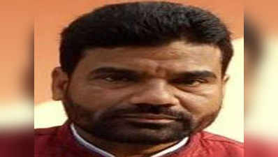 झारखंड: बीएसपी ने अपने एकमात्र विधायक को पार्टी से निकाला