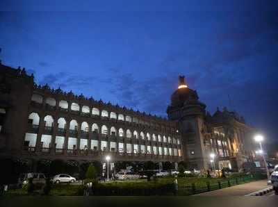 ಮೇಲ್ಮನೆಗೆ ಸಭಾನಾಯಕ ಯಾರು?