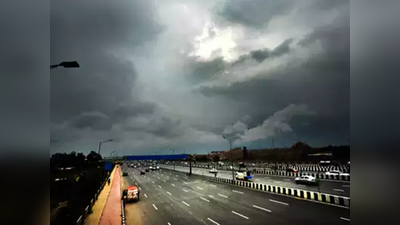 दिल्‍ली में झमाझम बारिश से होगा अगस्त का वेलकम