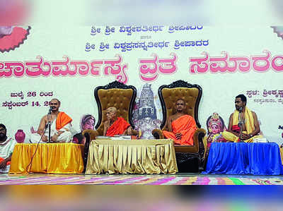 ನಂಬಿದವರನ್ನು ಶ್ರೀಕೃಷ್ಣ  ಕೈಬಿಡುವುದಿಲ್ಲ: ವೆಂಕಟೇಶಾಚಾರ್ಯ ಕುಲಕರ್ಣಿ